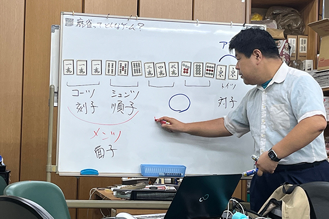 イベント風景写真（講座2）