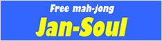 Free mah0jong Jan-Soul